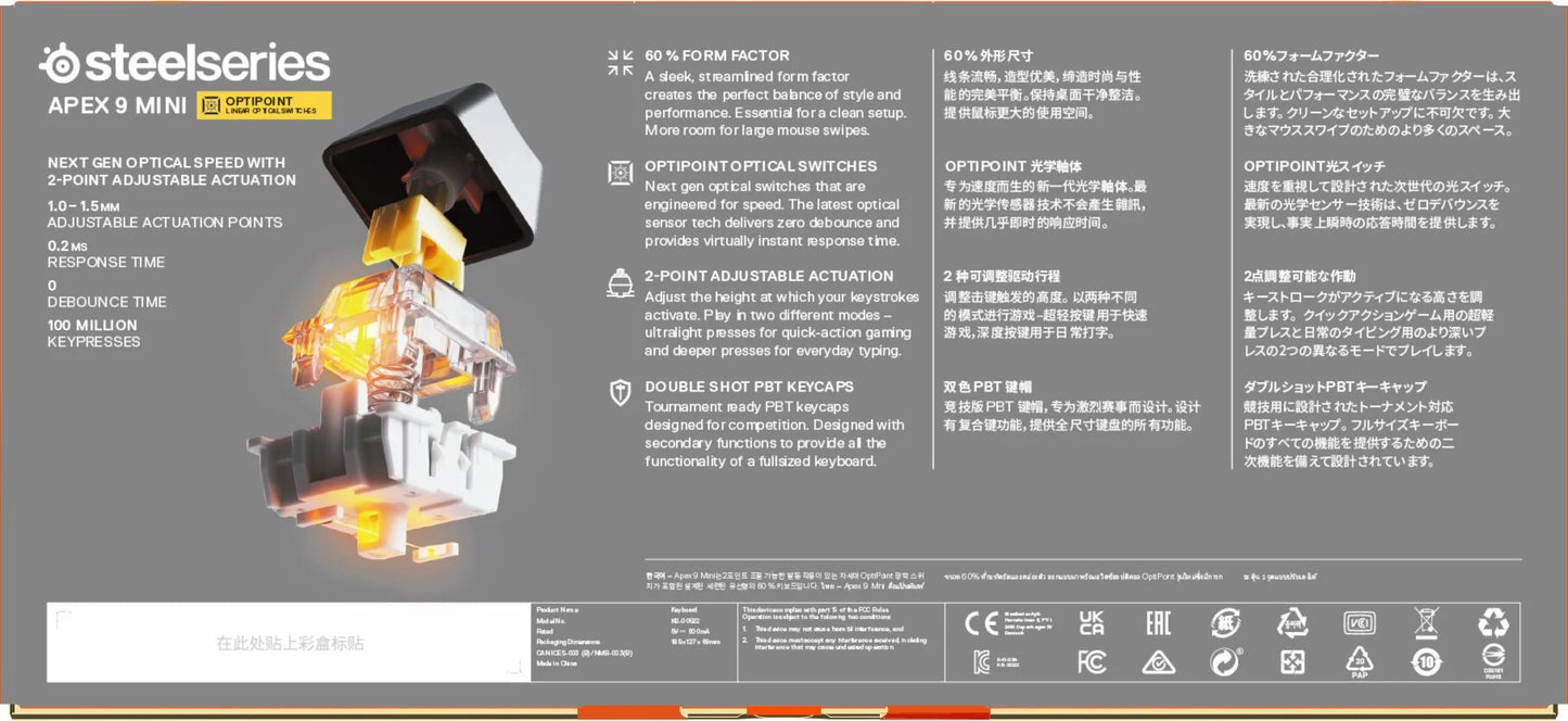 - Apex 9 Mini Gaming Keyboard 60% Wired Optipoint Adjustable Actuation Switch with RGB Lighting - Black